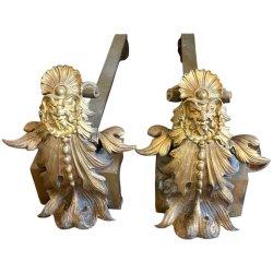 Materials of yesteryear: PAIR OF H18 ANDIRONS