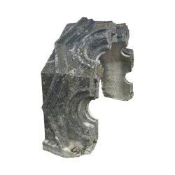 Materials of yesteryear: DECORATIVE ELEMENT OF A CHAPEL