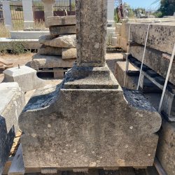 Materials of yesteryear: OLD STONE CALVARY