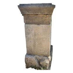 Materials of yesteryear: ANCIENT STONE PILLAR H108