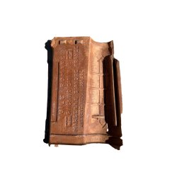 Materials of yesteryear: ROMANESQUE TILE WITH MEDIUM STRIATIONS
