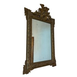 Materials of yesteryear: GOLDEN MIRROR H100