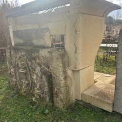 Materials of yesteryear: DECORATIVE ELEMENT OF CHAPEL