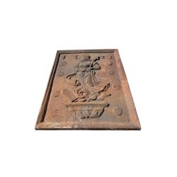 Matériaux d'antan : PLAQUE DE CHEMINEE H59