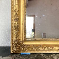 Materials of yesteryear: GOLDEN MIRROR H84