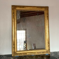Materials of yesteryear: GOLDEN MIRROR H84