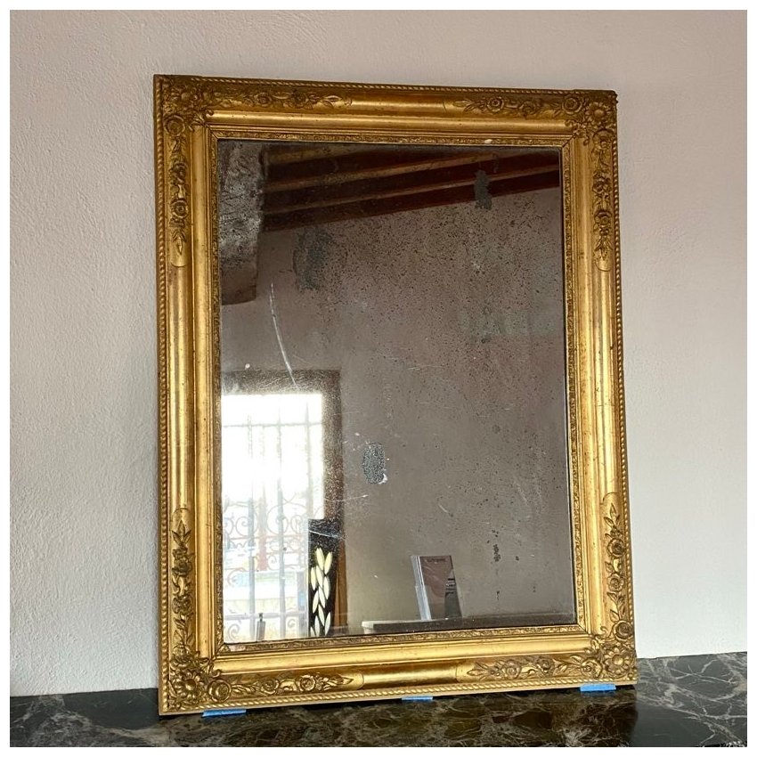 Materials of yesteryear: GOLDEN MIRROR H84