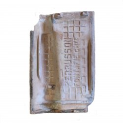 Materials of yesteryear: TUILE PERRUSSON